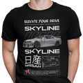 CAMISETA / SUDADERA COCHES CARS CLASICOS NISSAN SKYLINE