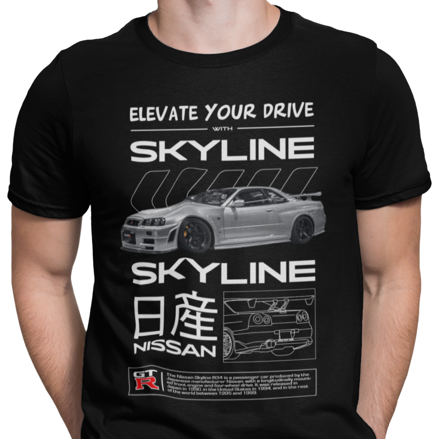 CAMISETA / SUDADERA COCHES CARS CLASICOS NISSAN SKYLINE