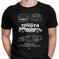 CAMISETA / SUDADERA COCHES CARS TOYOYA SUPRA MK4