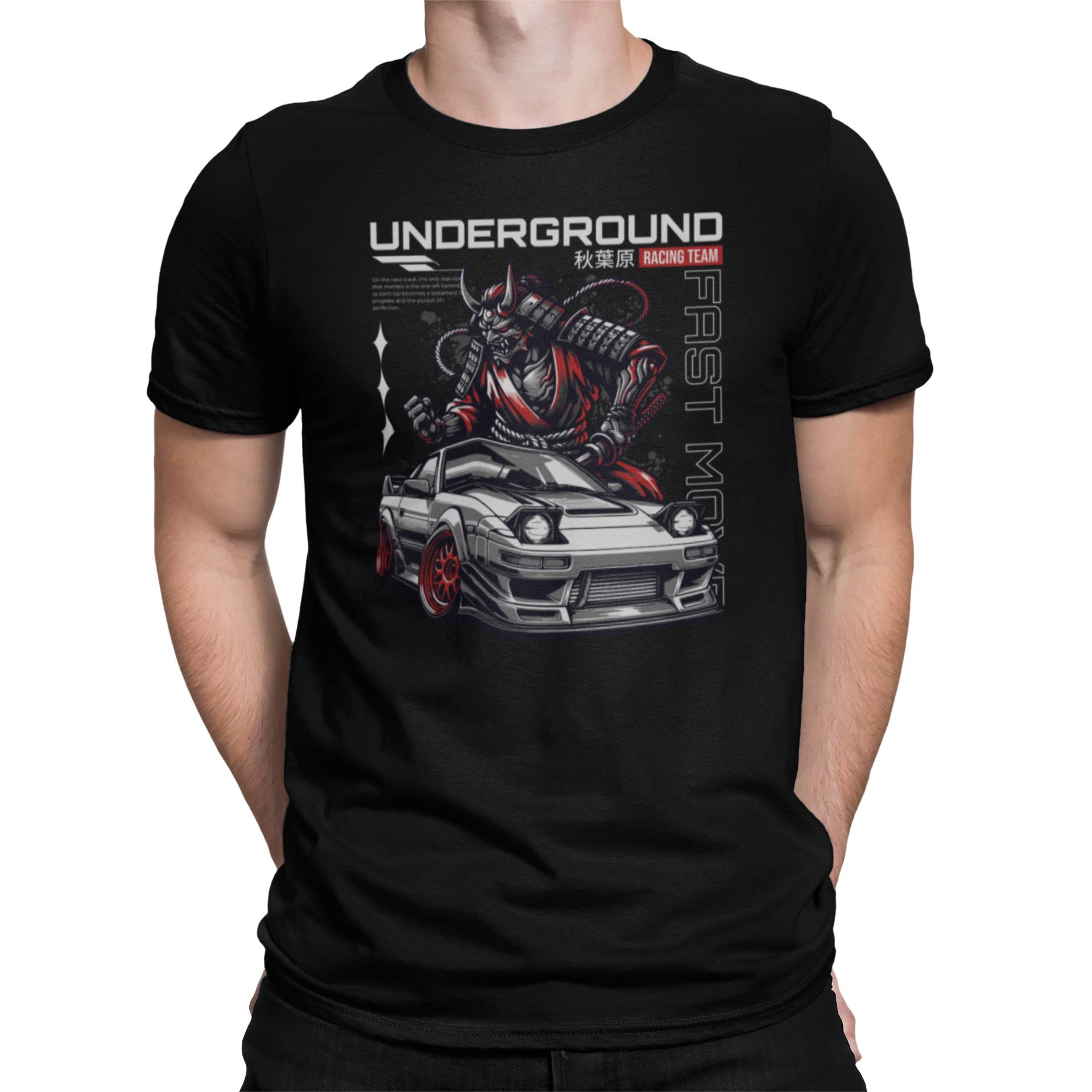 CAMISETA / SUDADERA COCHES CARS UNDERGROUND JAPAN