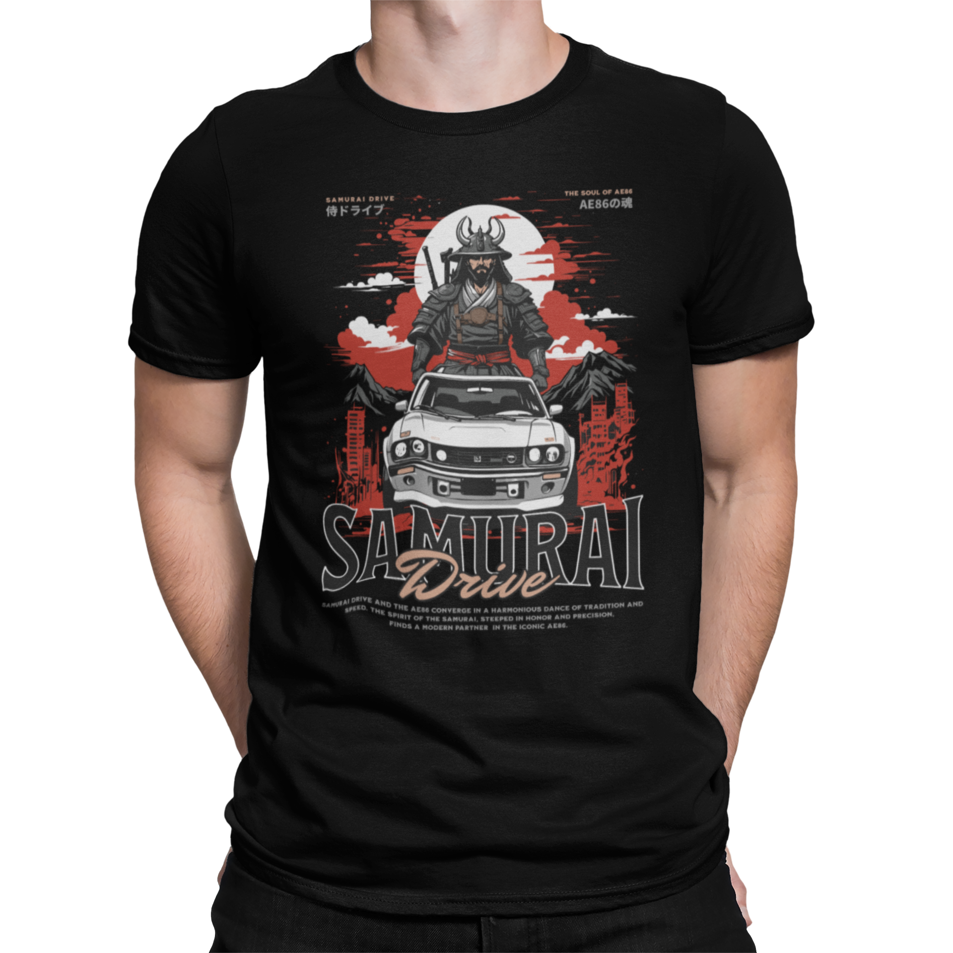 CAMISETA / SUDADERA COCHES CARS SAMURAI DRIVE