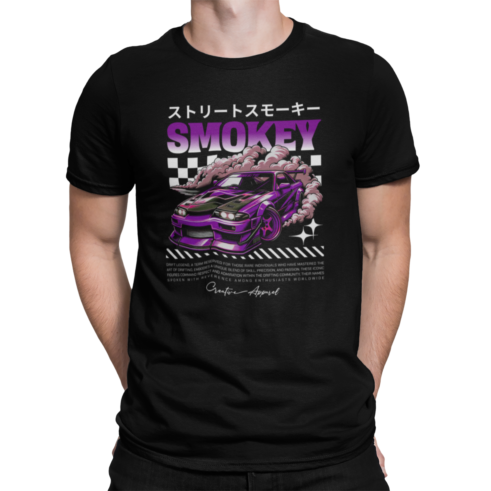 CAMISETA / SUDADERA COCHES CARS SMOKEY