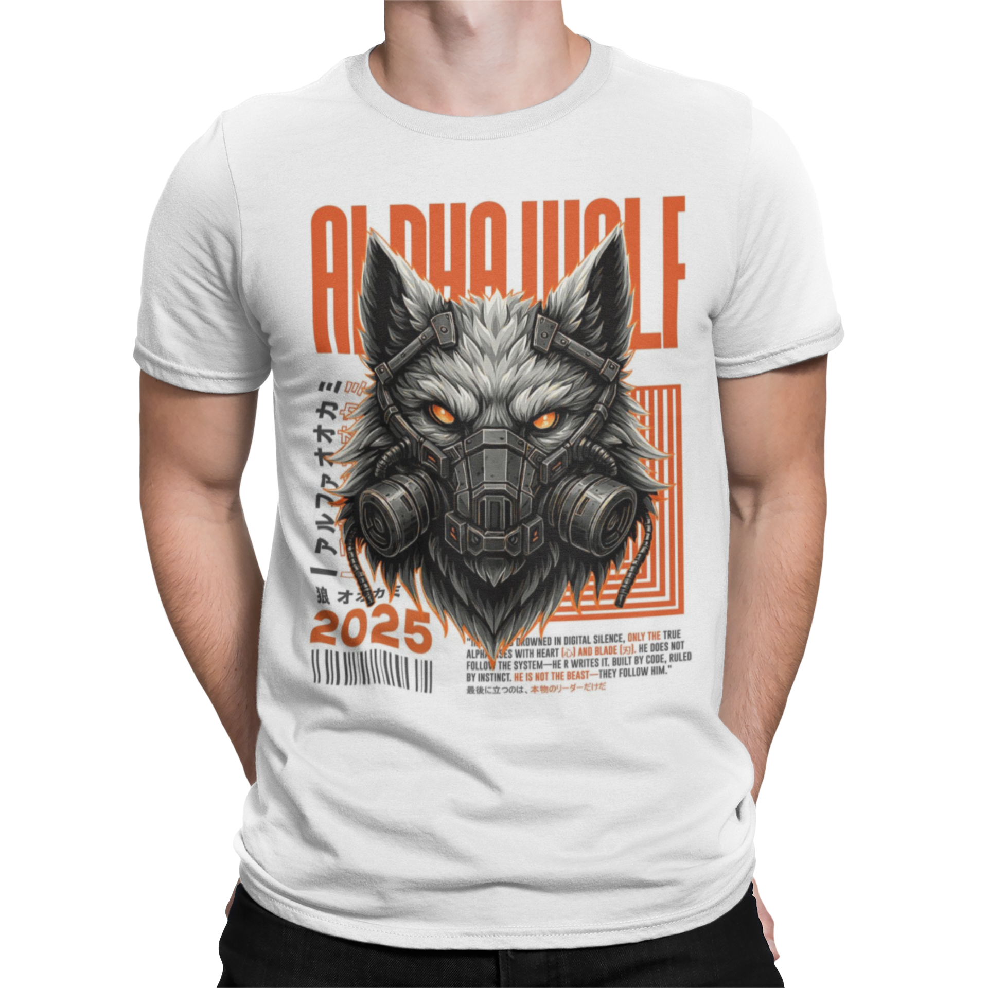 CAMISETA / SUDADERA LOBO