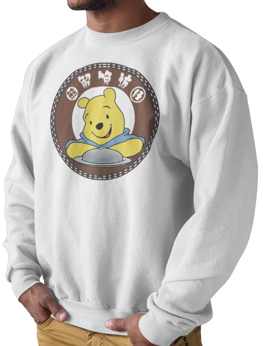 CAMISETA / SUDADERA TEDDY RAMEN