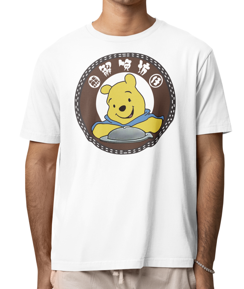 CAMISETA / SUDADERA TEDDY RAMEN