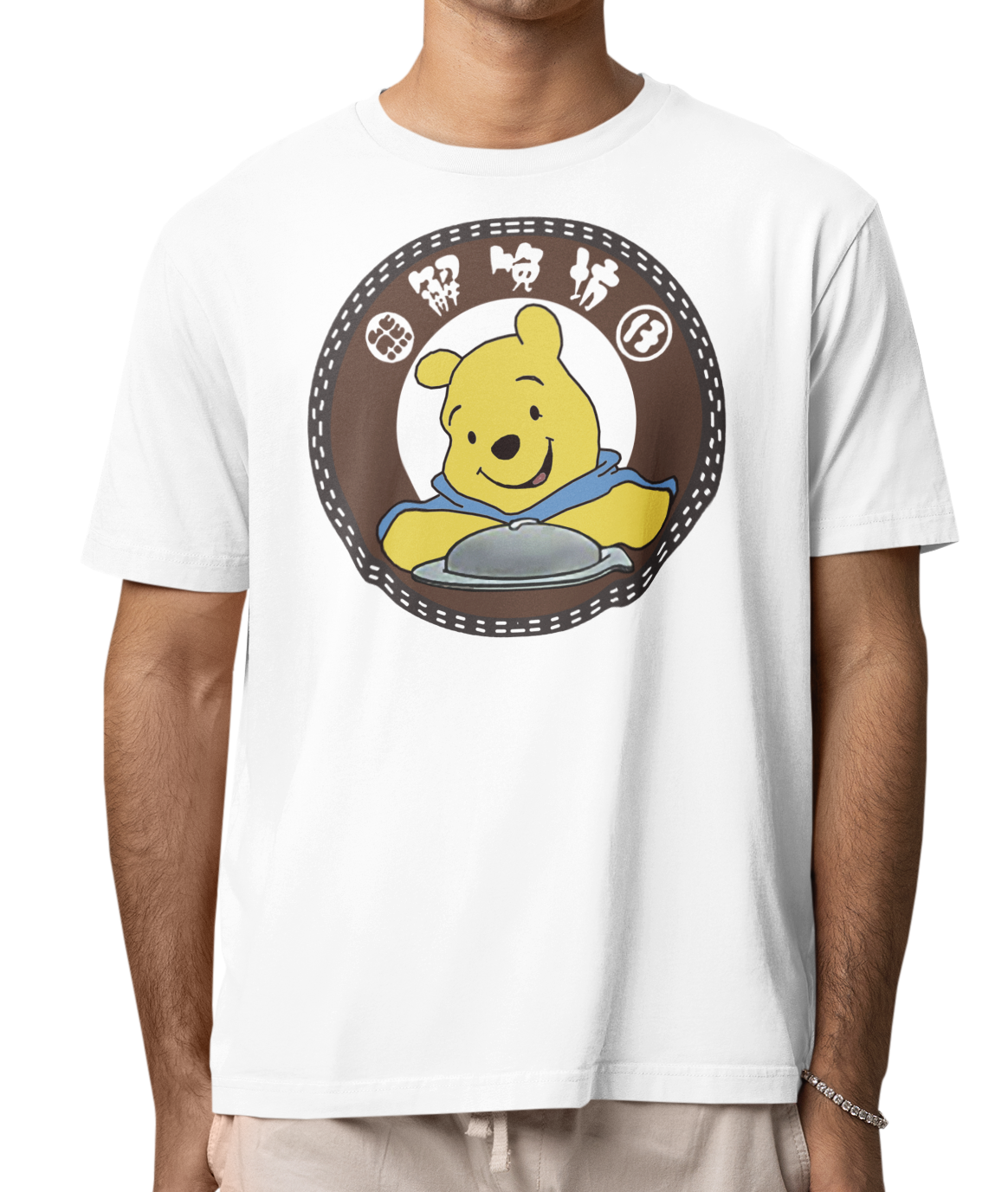 CAMISETA / SUDADERA TEDDY RAMEN