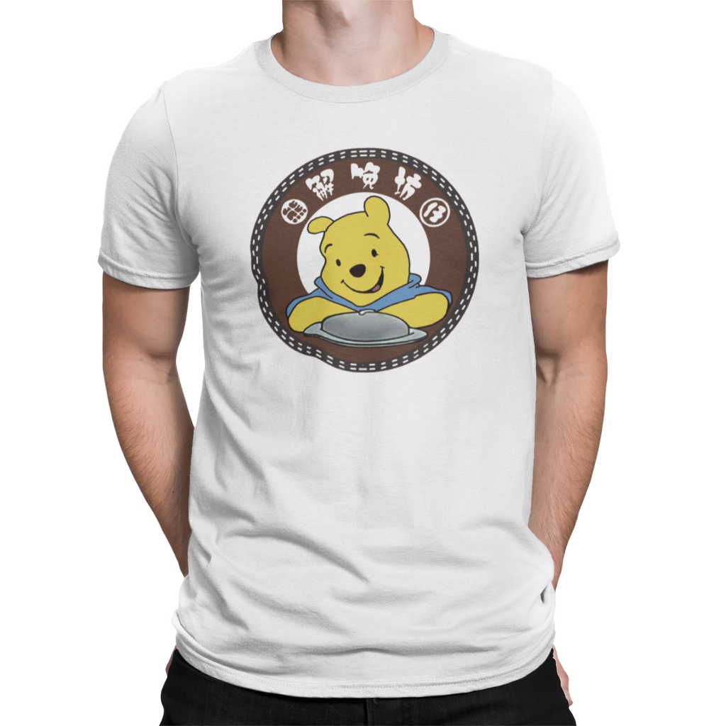 CAMISETA / SUDADERA TEDDY RAMEN