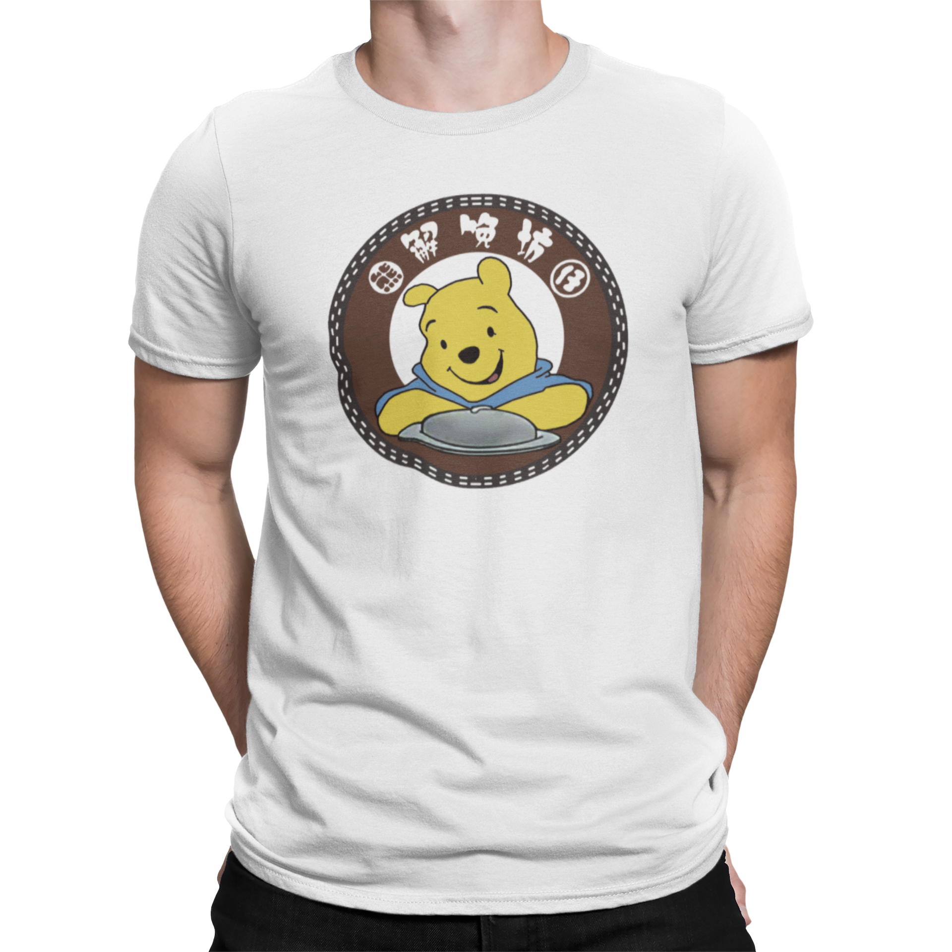 CAMISETA / SUDADERA TEDDY RAMEN