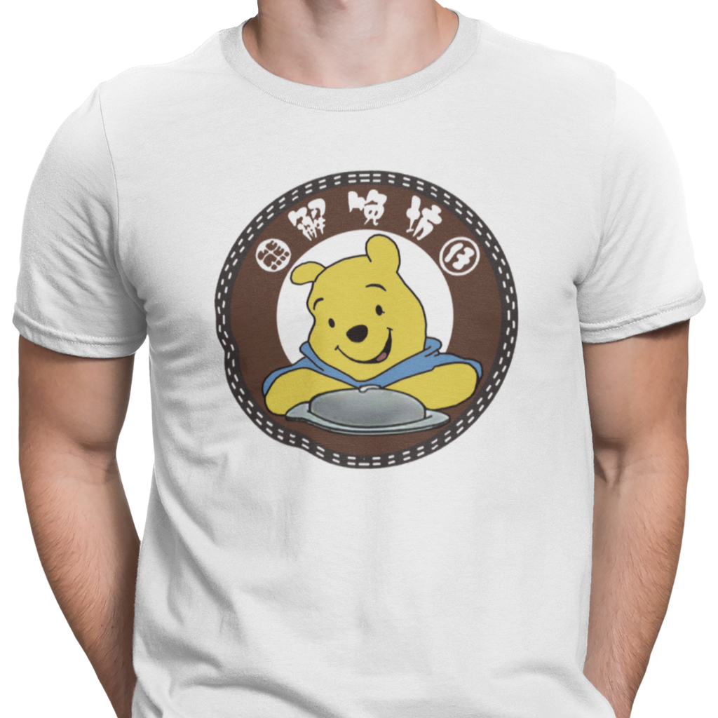 CAMISETA / SUDADERA TEDDY RAMEN