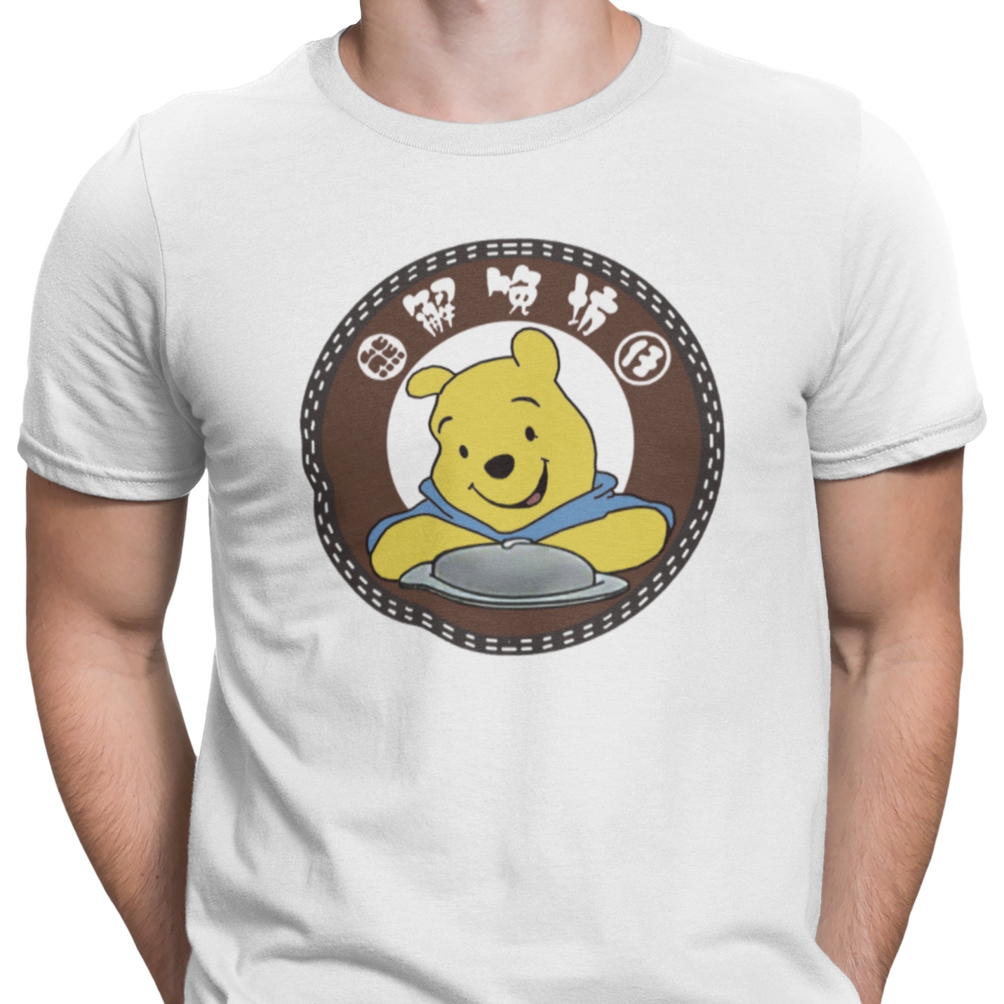 CAMISETA / SUDADERA TEDDY RAMEN