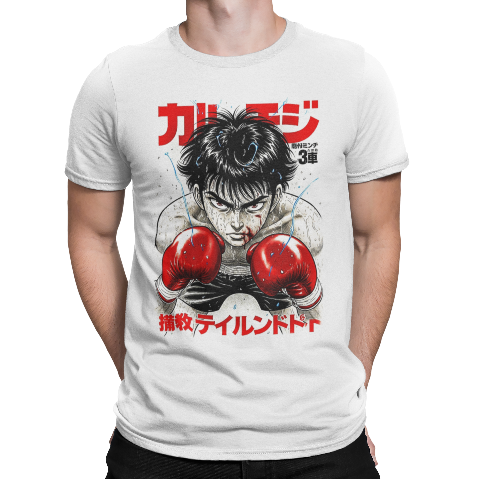 CAMISETA / SUDADERAS ONE BOXEADOR MANGA